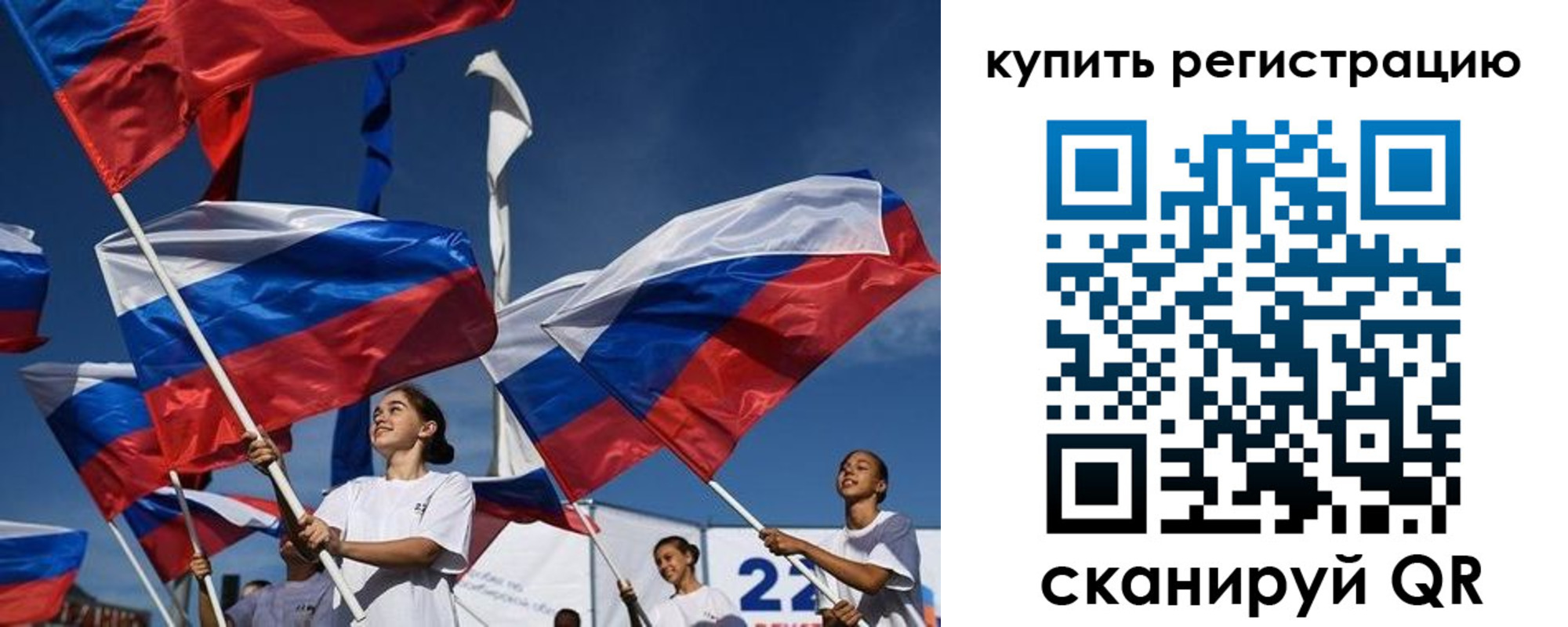прописка в квартире в Нарьян-Маре